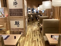 銀しゃり五穀 日の出店