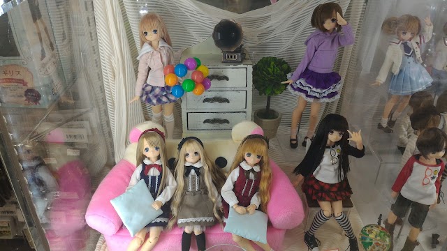 Akihabara Radio Station