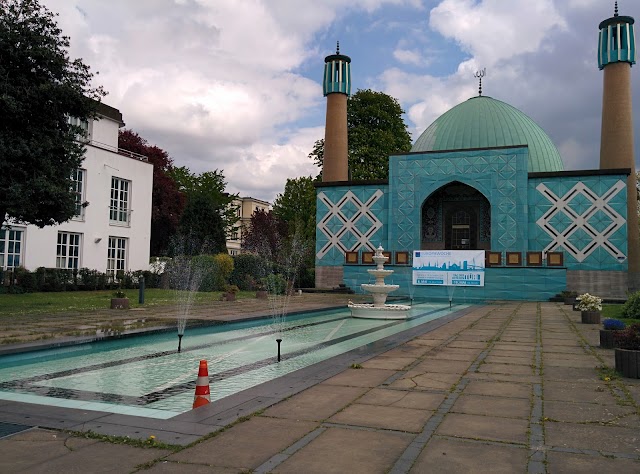 Islamic Centre of Hamburg
