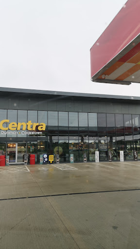 Centra Dunman Gallery - United Kingdom