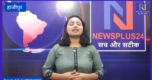 Radhe Krishna mental and neuro news link https://fb.watch/gNVeLmkzyX/ post image