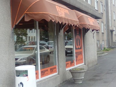 Photos of Bj&ouml;rnsbakar&iacute;