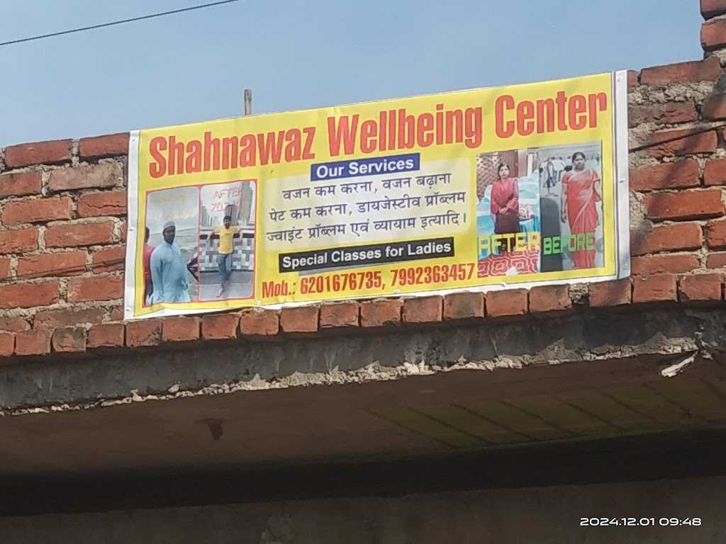 Shahnawaz Wellbeing Centre