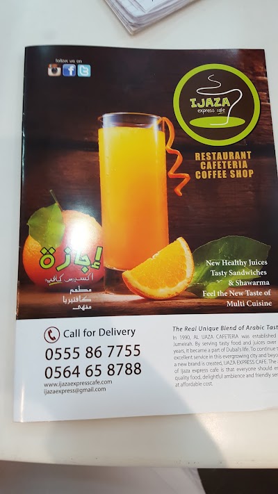 Photos of IJAZA EXPRESS CAFE