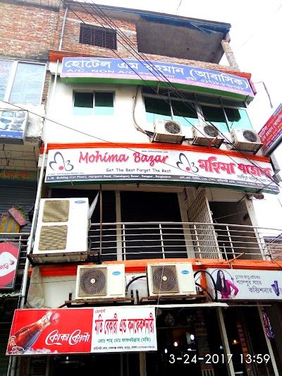 Photos of Hotel M Rahman