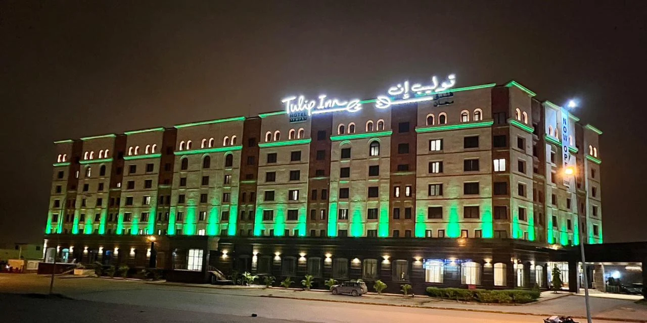 Tulip Inn Majan Hotel
