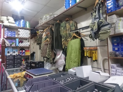 Photos of G&Uuml;NEY AV MALZEMELERİ