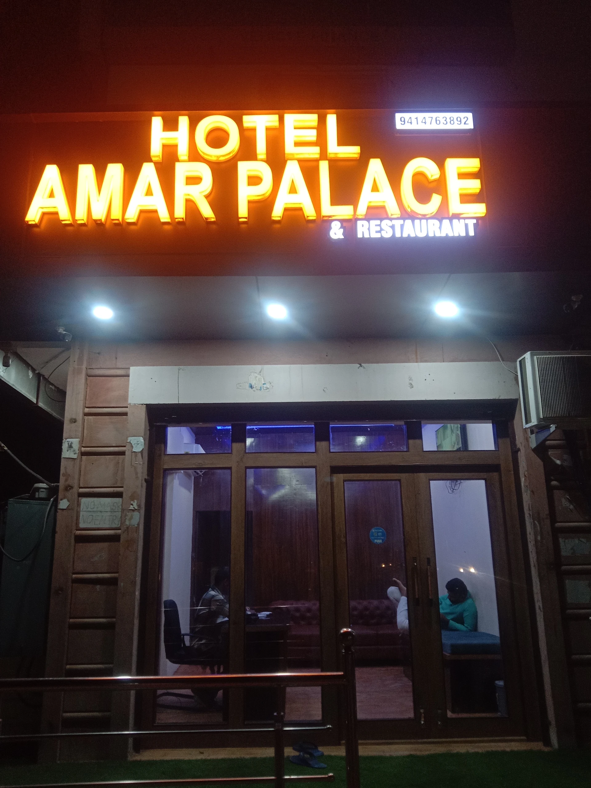 Hotel amar palace