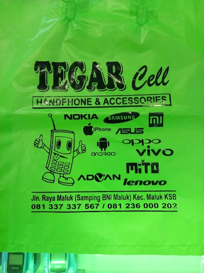 Photos of Tegar Cell Maluk