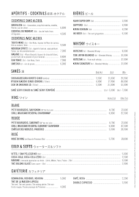 Menu Kokuban Page 10