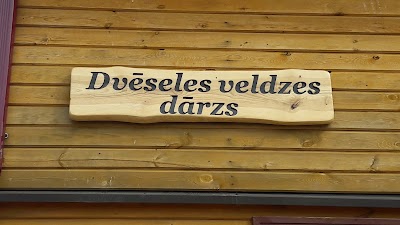 Photos of Dvēseles veldzes dārzs
