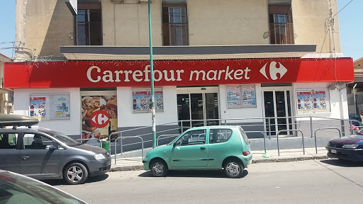Supermercato Max - Visual