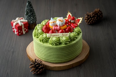 日比谷 林屋新兵衛