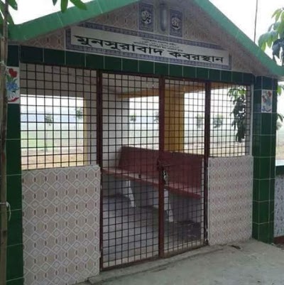 Photos of Munsurabad Jame Mosque