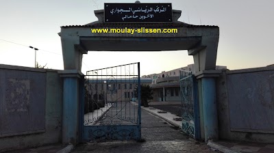 Photos of المركب الرياضي الجواري