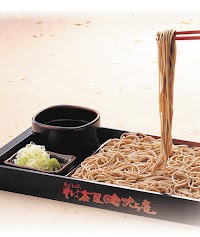 吹上庵 志布志店