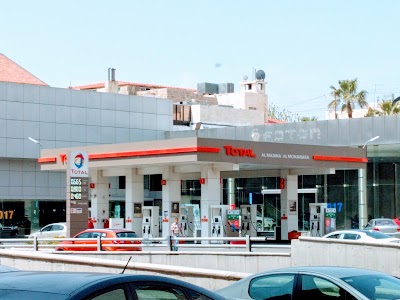 Photos of Total Gas Station
