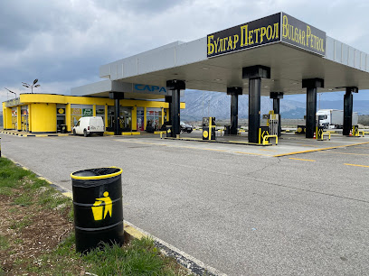BULGAR-PETROL LTD.