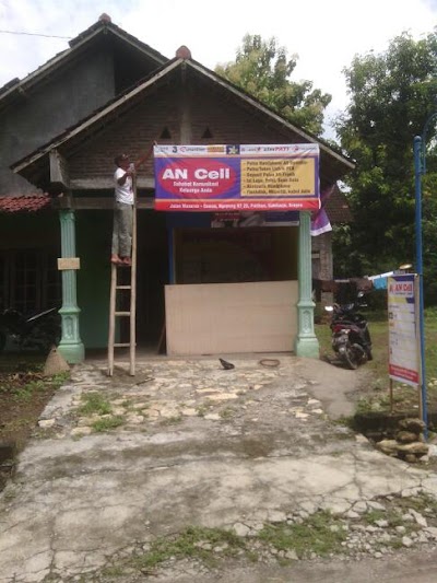 Photos of AN Cell Sragen