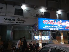 Masala Restaurant nawabshah