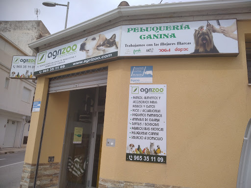 AGRIZOO EL PILAR