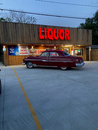 I-40 Liquor & Wine - Thumbnail