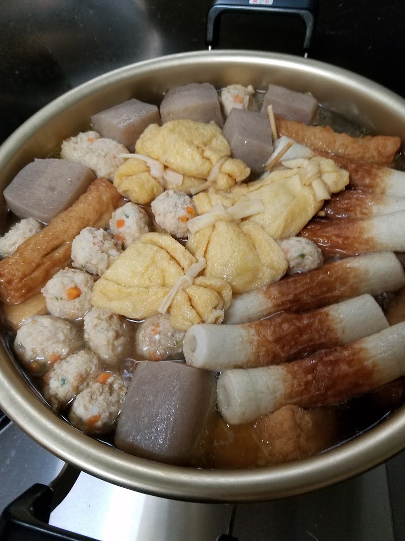 Bar PRETTY Ken′s Bar