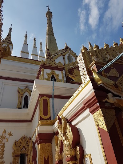 Photos of Ar Nandar Pagoda