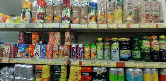 Express Market Samos - Σούπερ μάρκετ