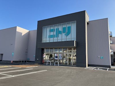 ニトリ 宮古島店