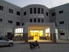 Shahida Islam Medical & Dental College bahawalpur