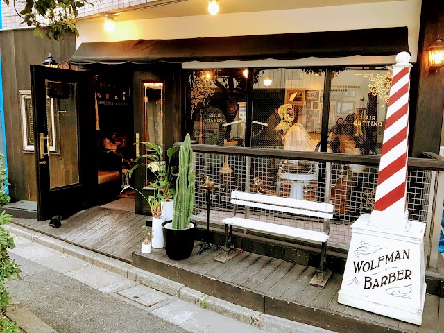 WOLFMAN BARBER SHOP -JINGUMAE-