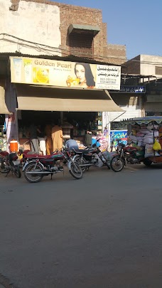 Rana Naeem Jameel General Store khanewal