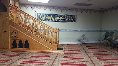 Islamic Community Center (Madina Mosque)