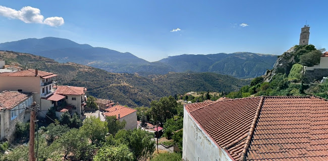 Arachova Bridge