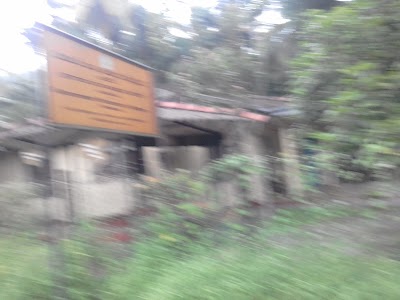 Photos of government veterinary Surgeon office
