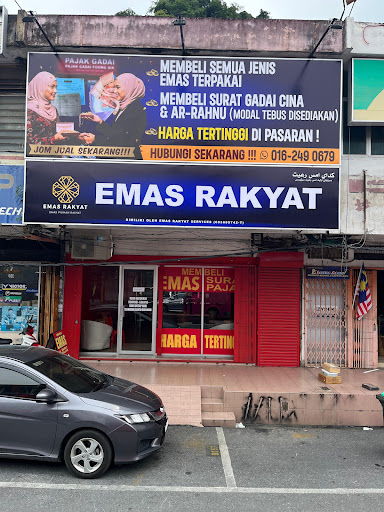 EMAS RAKYAT SERVICES
