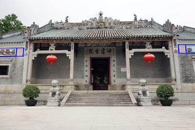 Photos of Luofu Mountain Chongxuguan