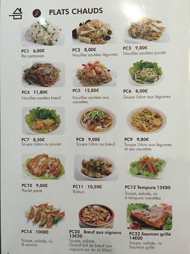 Photo 2 - Tokyo Sushi