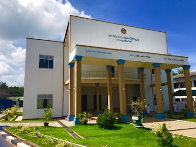 Photos of Royal Central College