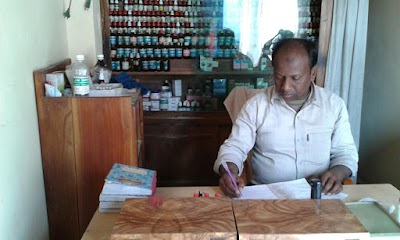 Photos of Adila Homeopathic
