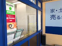 ハウスドゥ 西尾市役所前