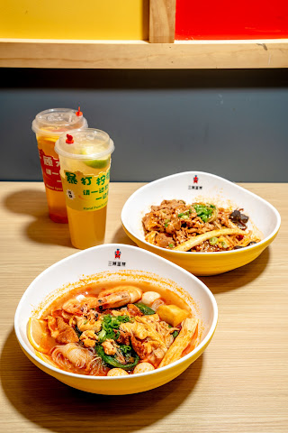 Sanku Maots'ai 三顾冒菜 by null