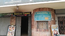 بیمبینو سینیما – Bambino Cinema karachi