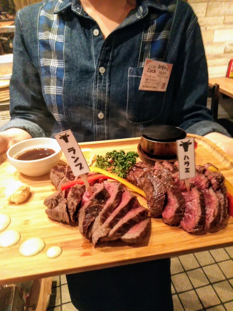 スペイン食堂 Zack