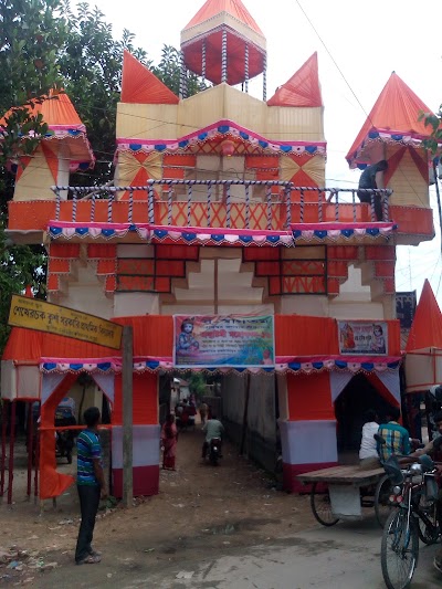 Photos of Iskcon Temple-ইসকন মন্দির
