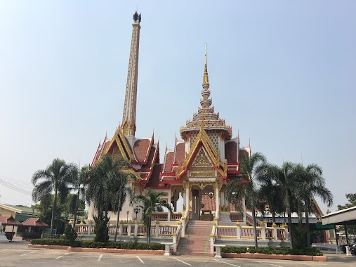 Wat Na Wong, Author: Tayland Haberleri