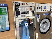 ブルースカイランドリー キョーエイ石井店