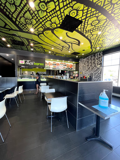 Thai Express Restaurant Terrebonne - Thumbnail