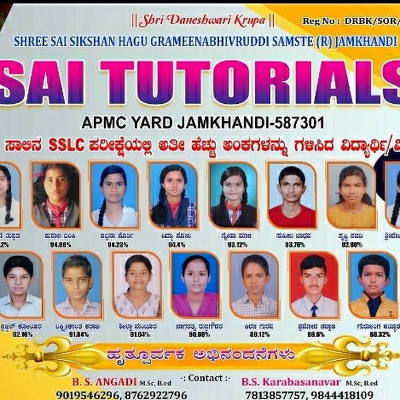 Sai Tutorials Jamkhandi - Private Tutor In Jamkhandi